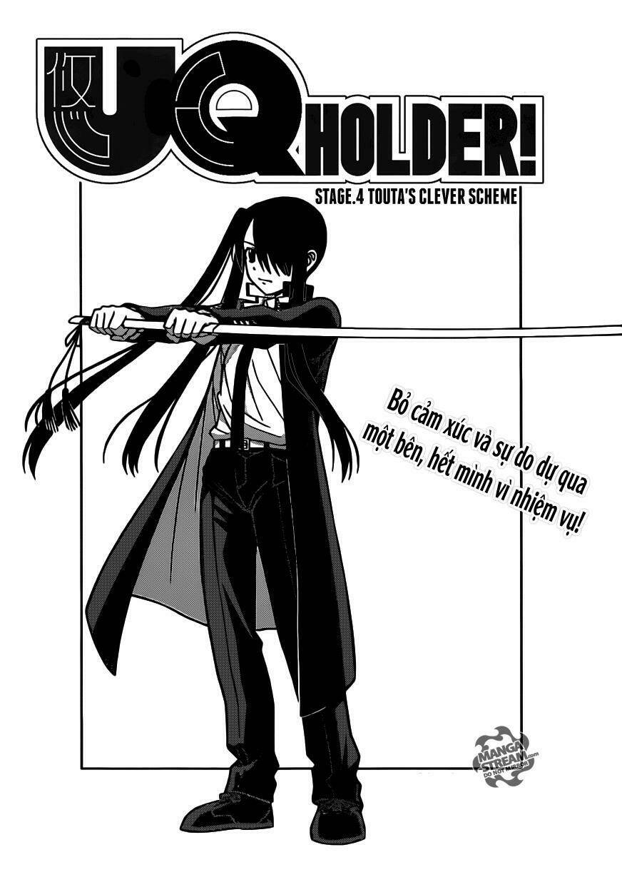 Lựa Chọn Phân Kỳ Chapter 4 - Trang 2