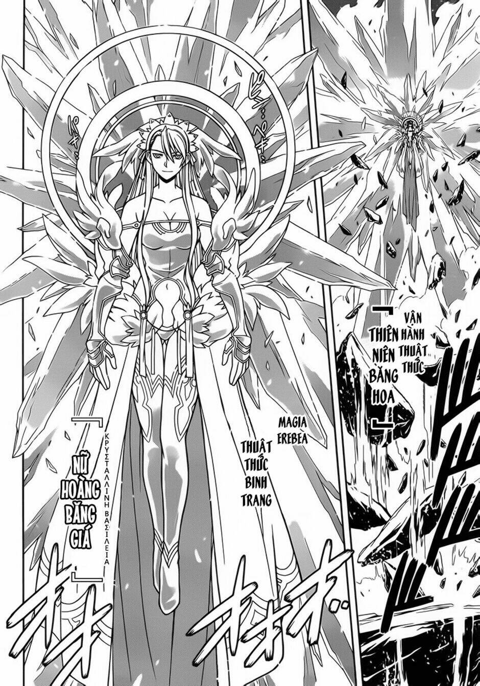 Lựa Chọn Phân Kỳ Chapter 41 - Trang 2