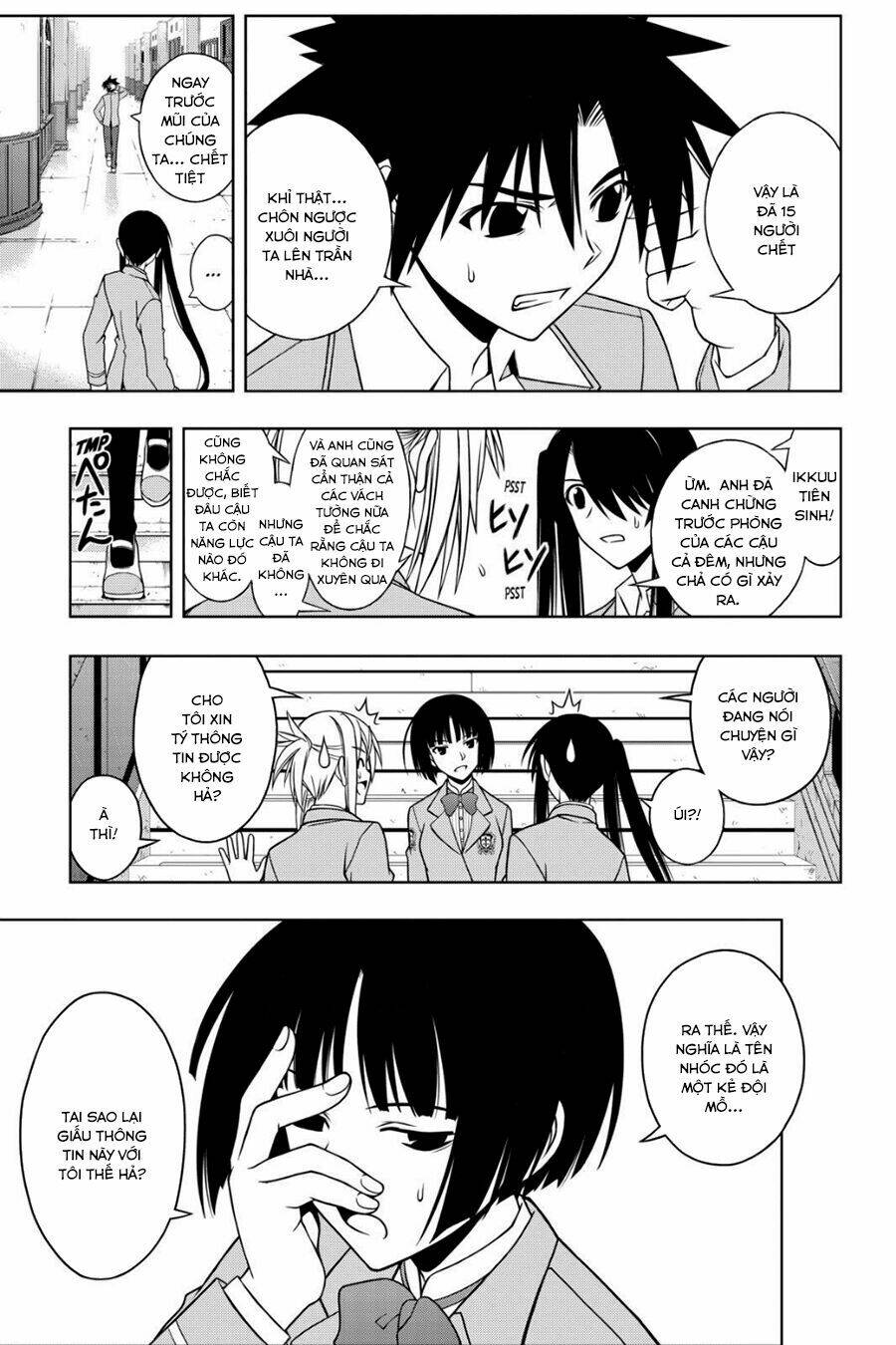 Lựa Chọn Phân Kỳ Chapter 49 - Trang 2