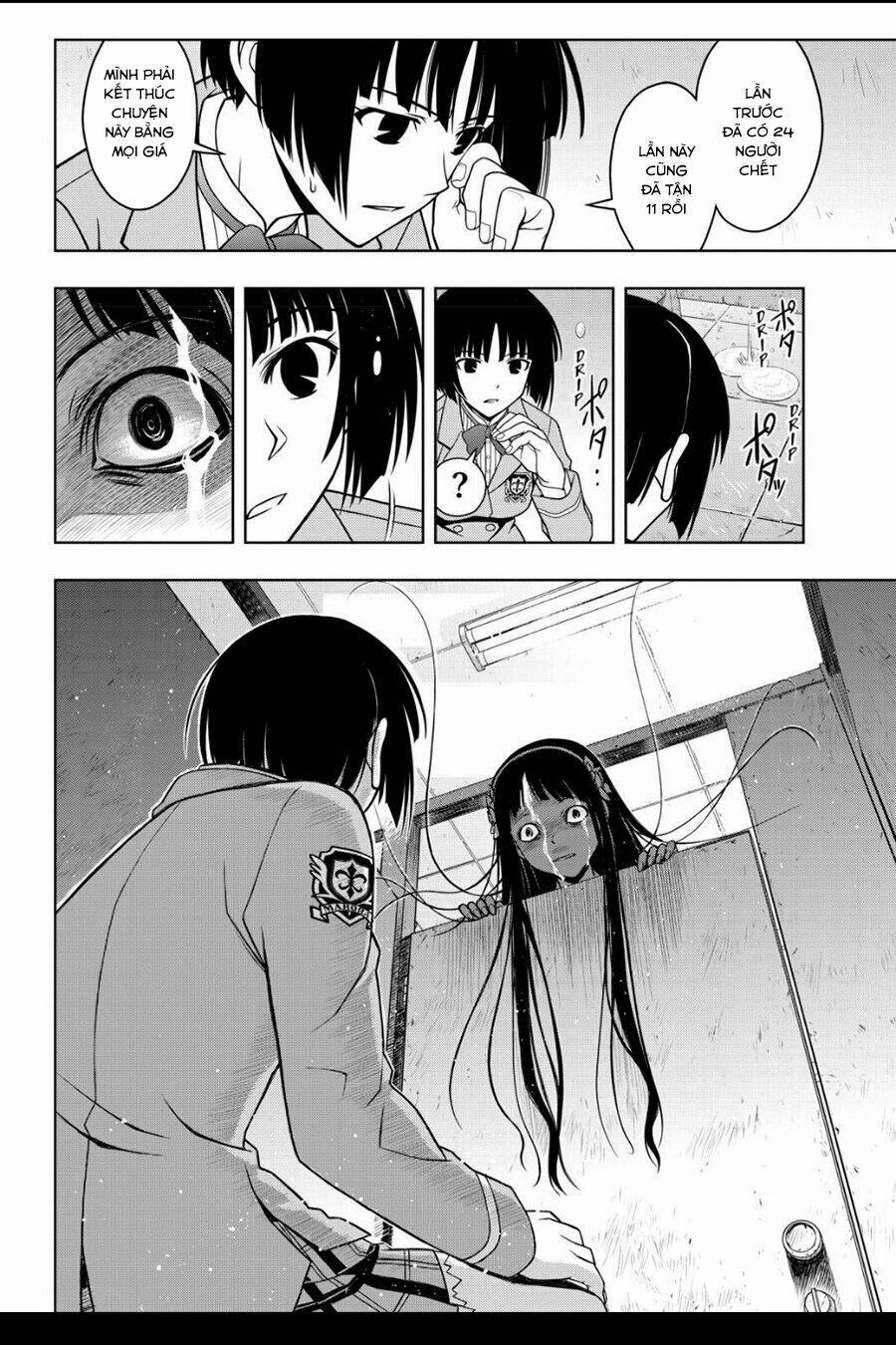 Lựa Chọn Phân Kỳ Chapter 49 - Trang 2