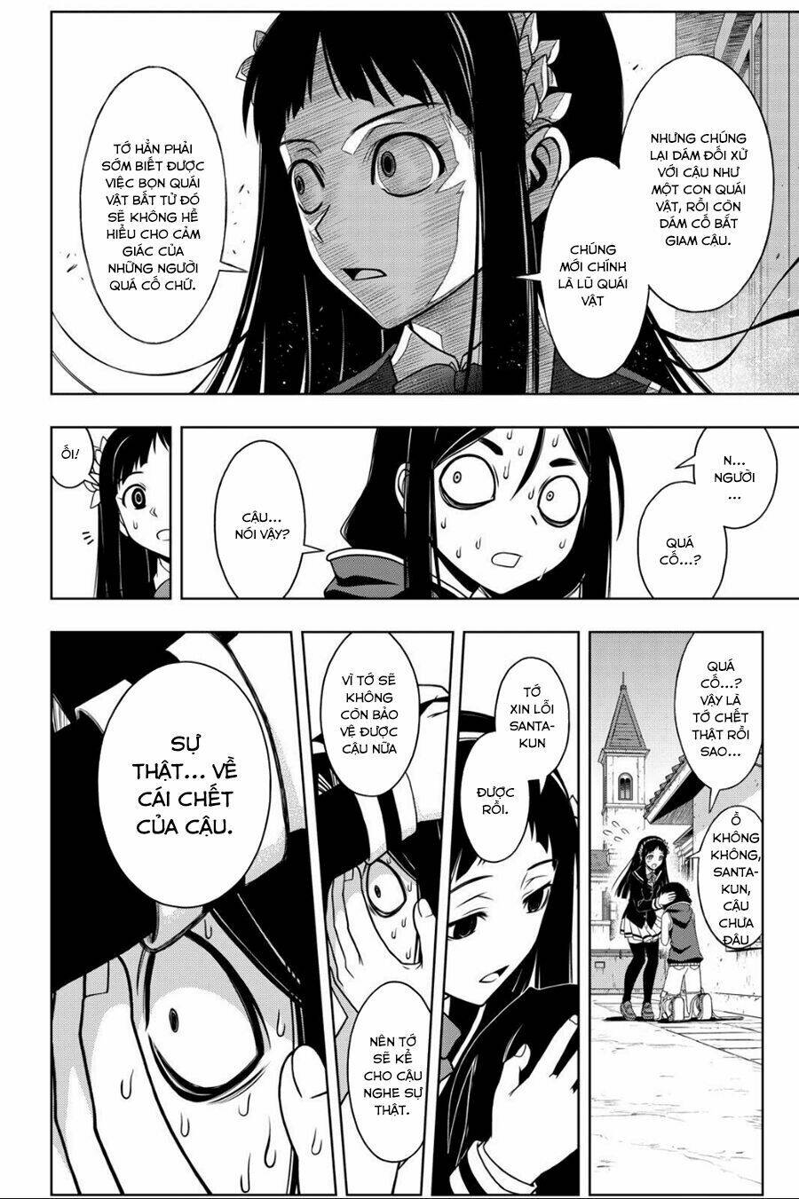 Lựa Chọn Phân Kỳ Chapter 51 - Trang 2