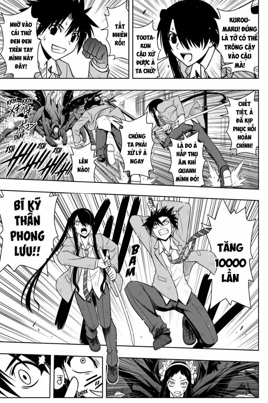 Lựa Chọn Phân Kỳ Chapter 54 - Trang 2