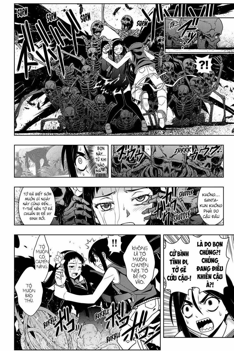 Lựa Chọn Phân Kỳ Chapter 58 - Trang 2