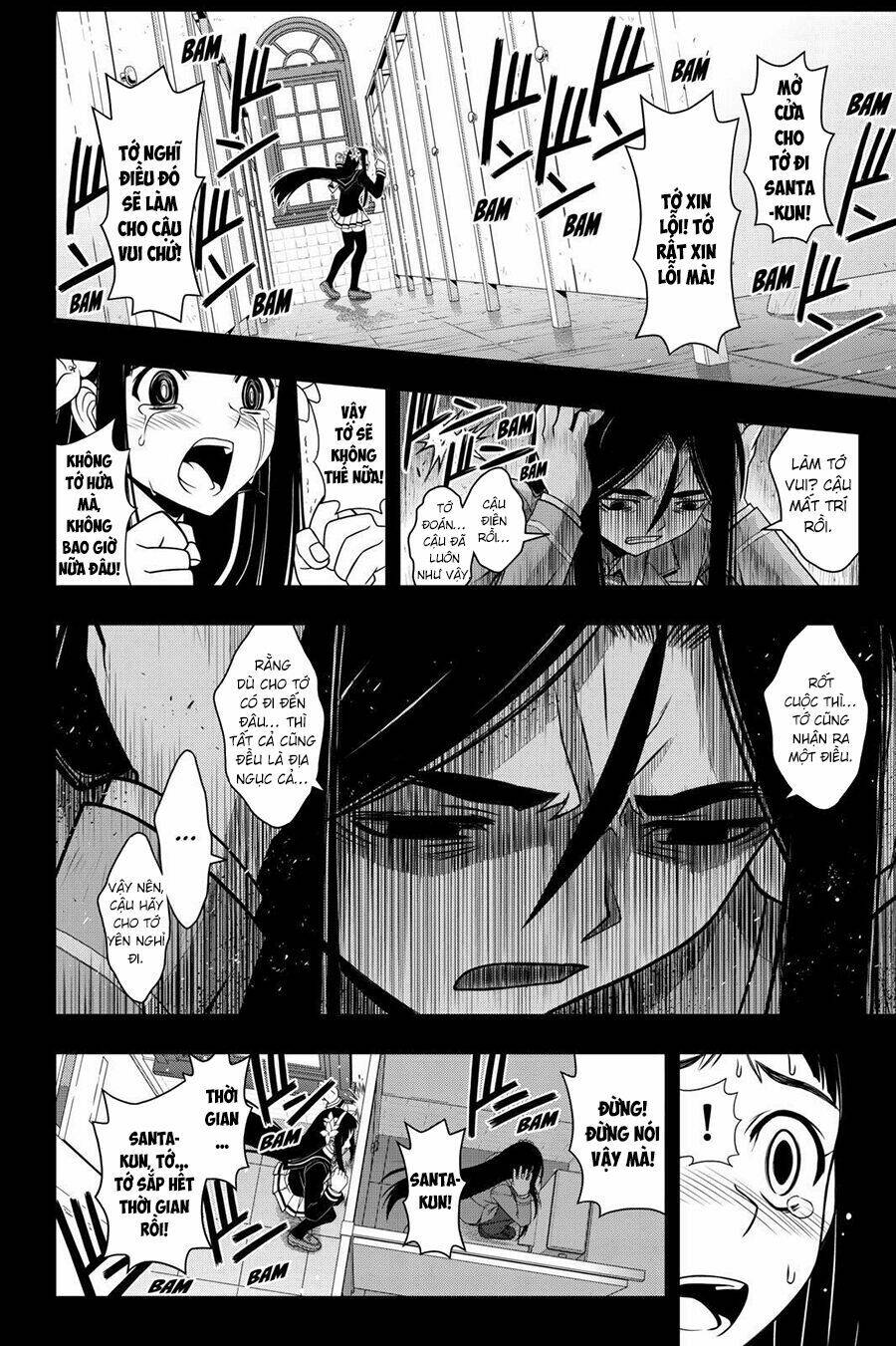 Lựa Chọn Phân Kỳ Chapter 59 - Trang 2