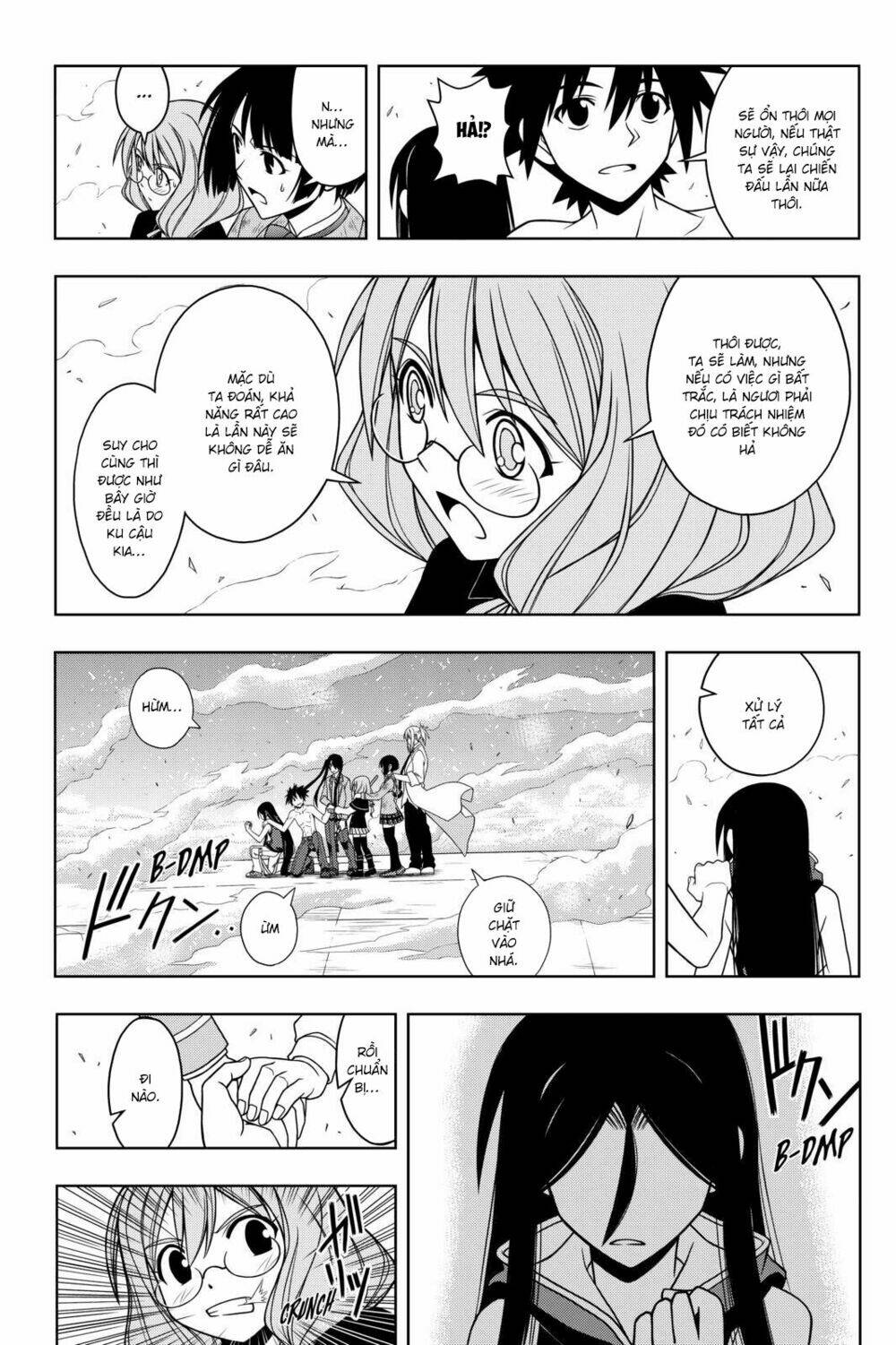 Lựa Chọn Phân Kỳ Chapter 60 - Trang 2