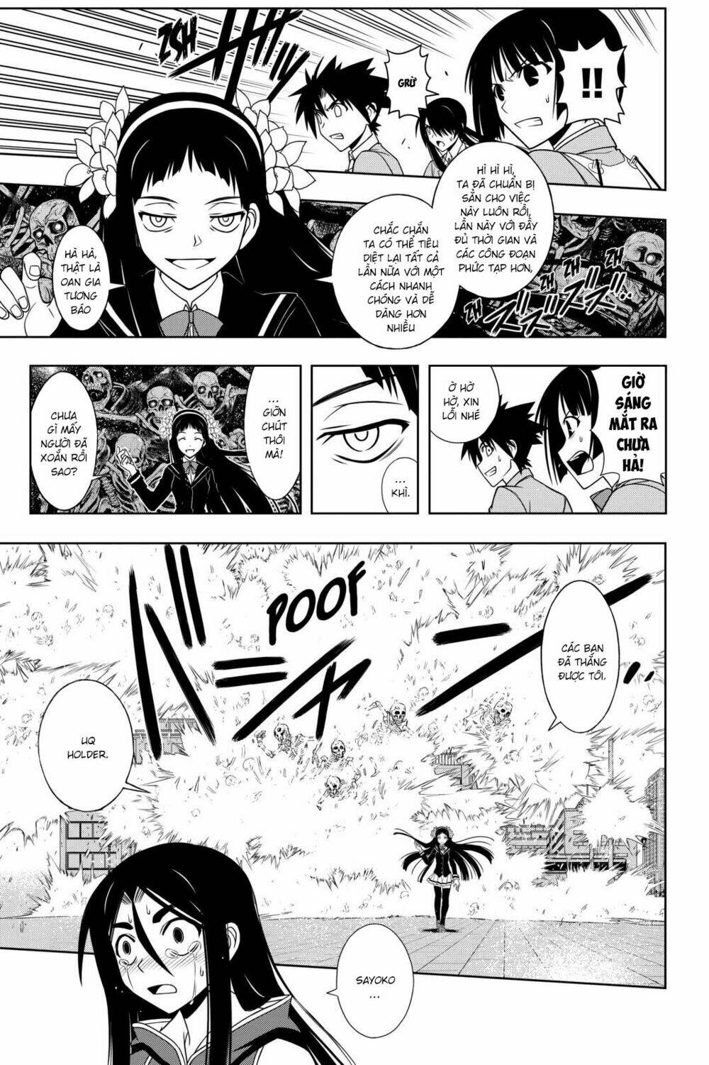 Lựa Chọn Phân Kỳ Chapter 60 - Trang 2