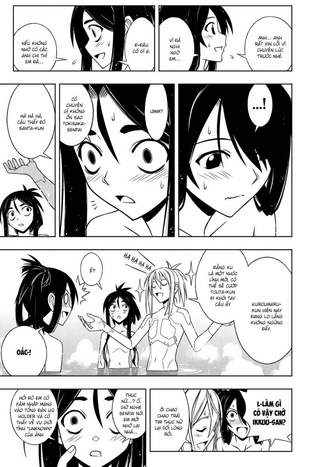 Lựa Chọn Phân Kỳ Chapter 61 - Trang 2