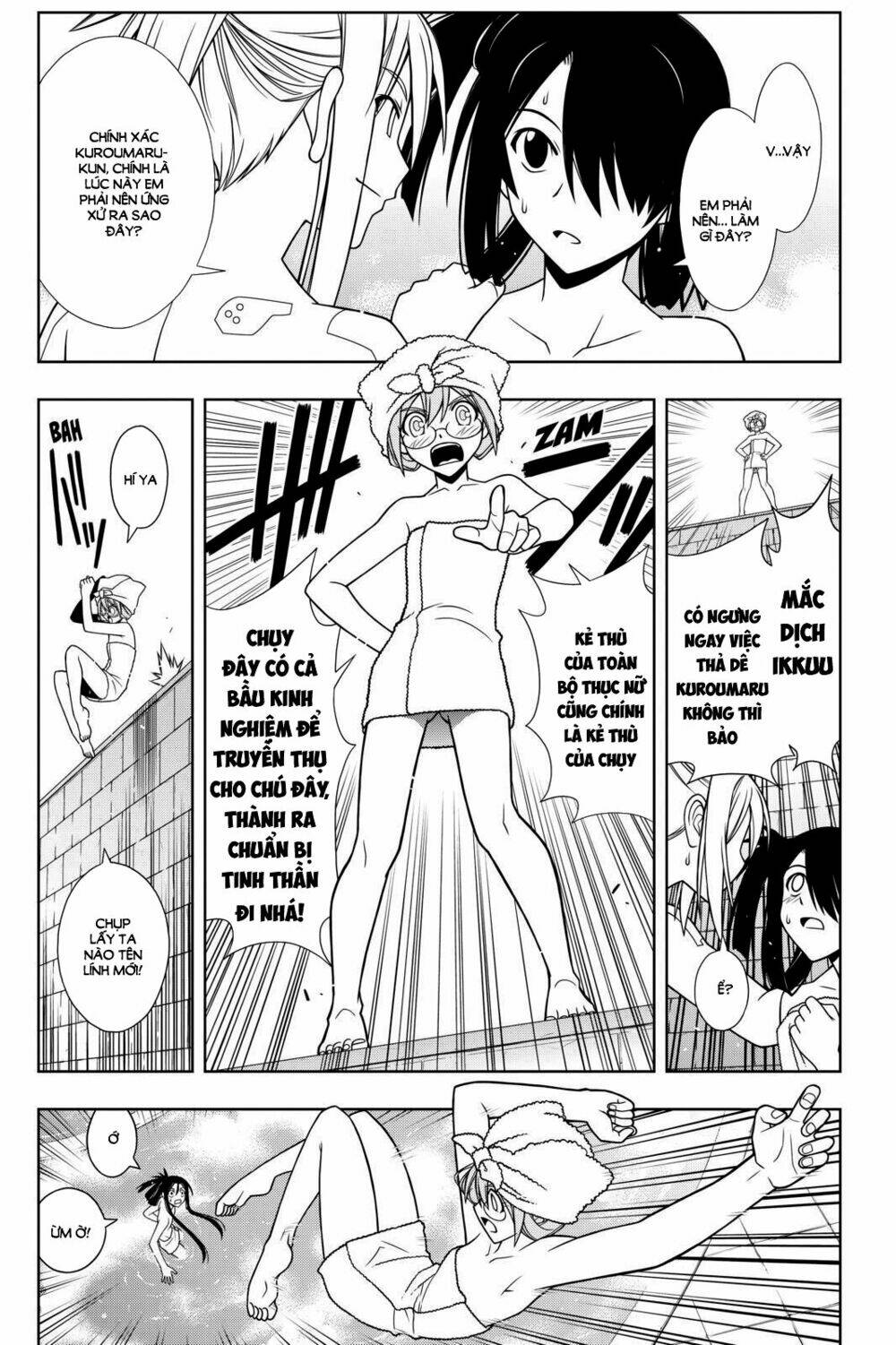 Lựa Chọn Phân Kỳ Chapter 62 - Trang 2