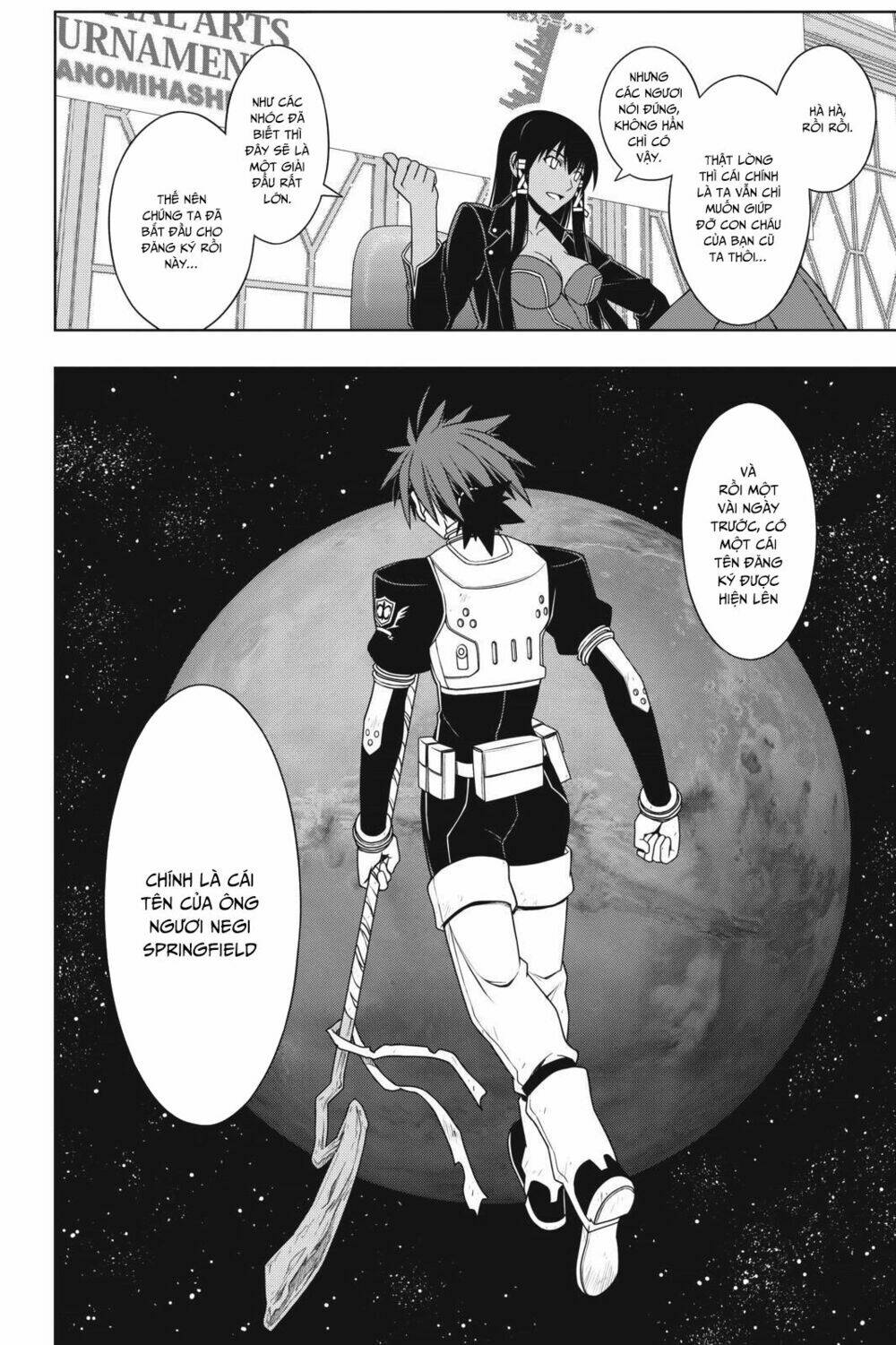 Lựa Chọn Phân Kỳ Chapter 64 - Trang 2