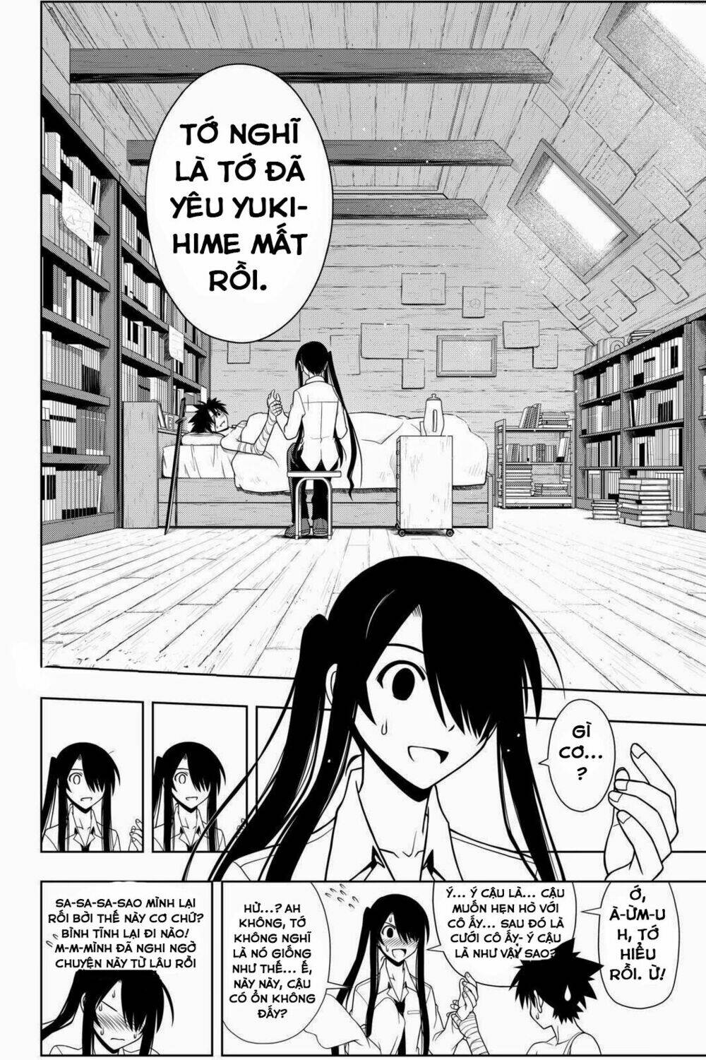 Lựa Chọn Phân Kỳ Chapter 73 - Trang 2