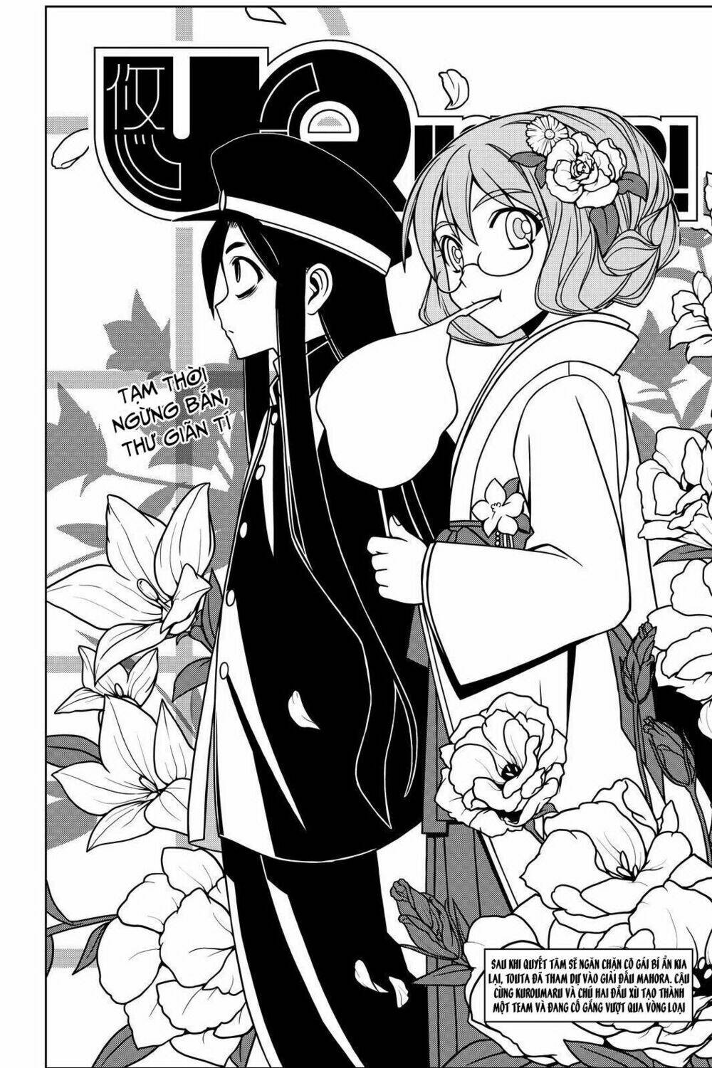 Lựa Chọn Phân Kỳ Chapter 75 - Trang 2