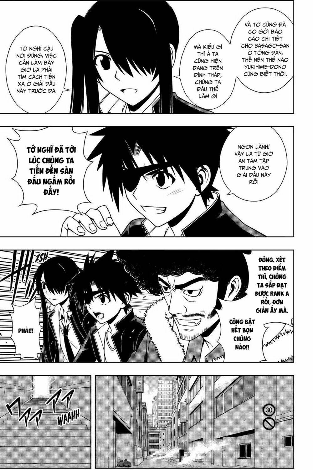 Lựa Chọn Phân Kỳ Chapter 75 - Trang 2