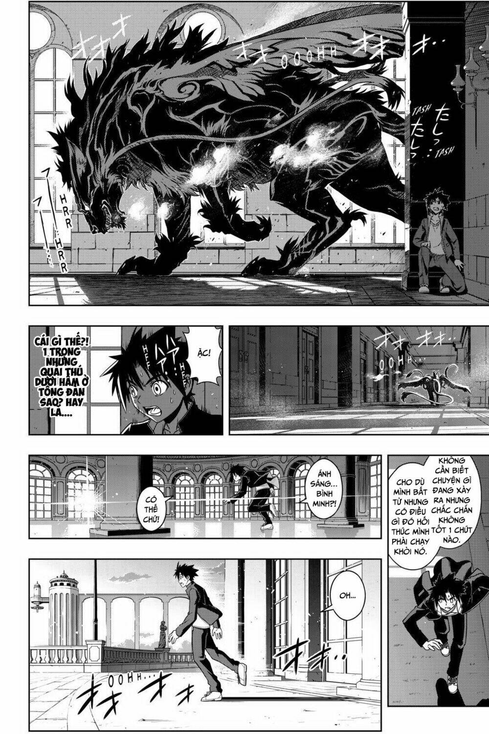 Lựa Chọn Phân Kỳ Chapter 77 - Trang 2