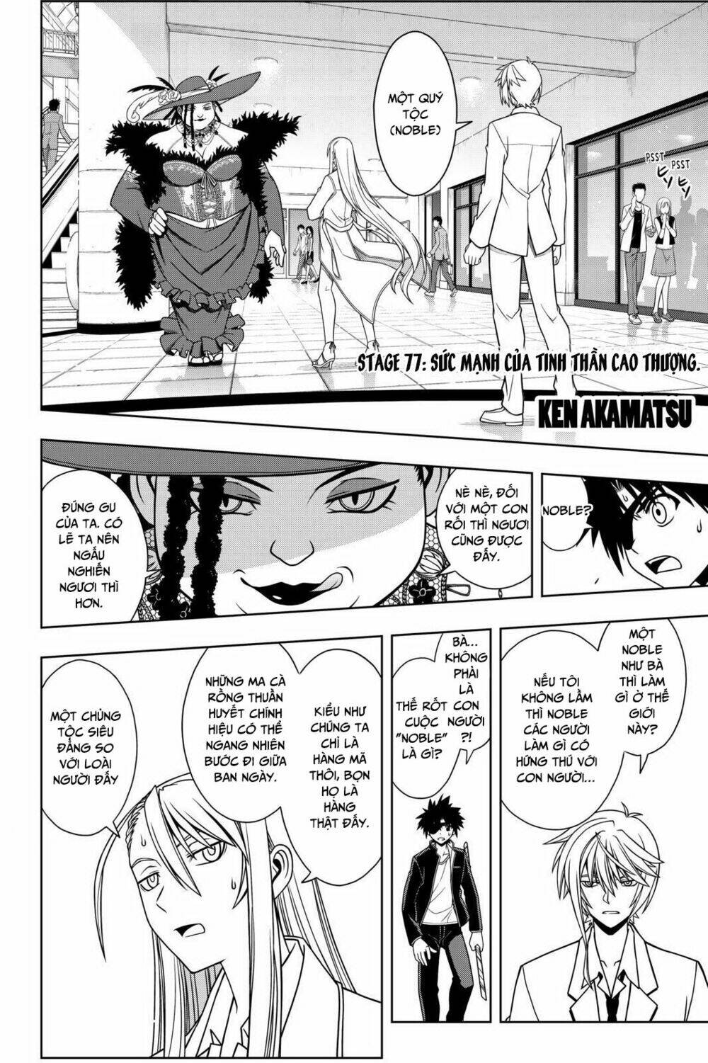 Lựa Chọn Phân Kỳ Chapter 77 - Trang 2