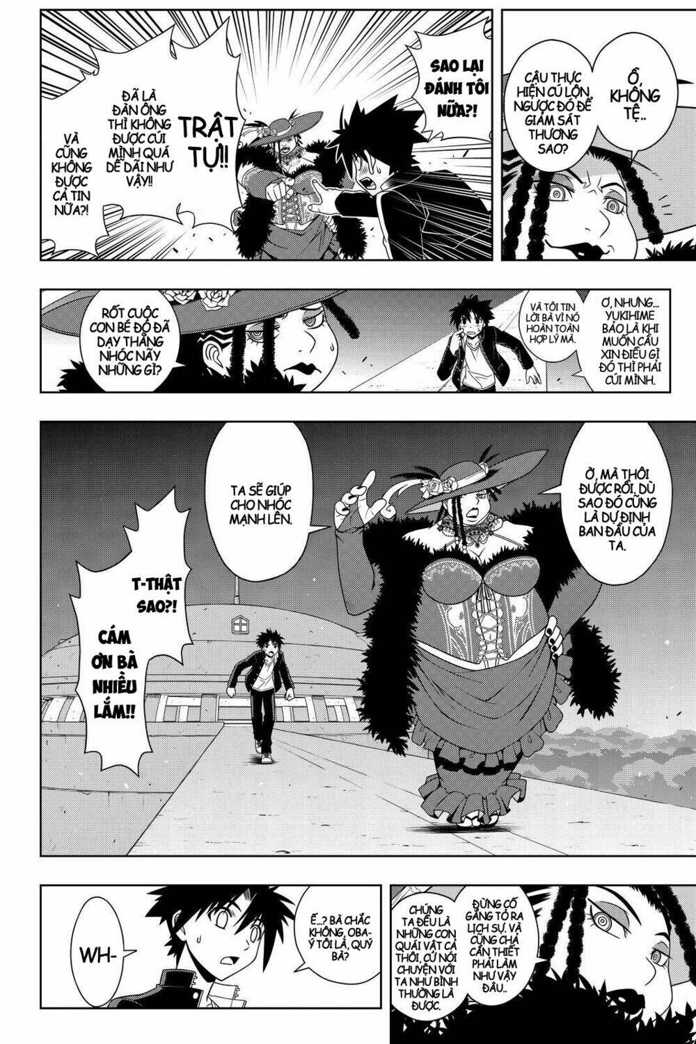 Lựa Chọn Phân Kỳ Chapter 78 - Trang 2