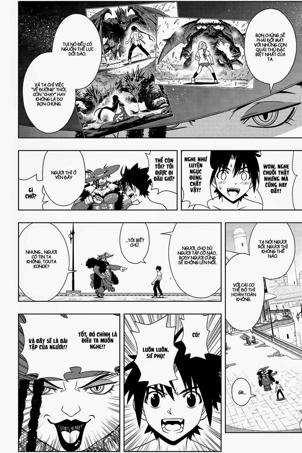 Lựa Chọn Phân Kỳ Chapter 80 - Trang 2