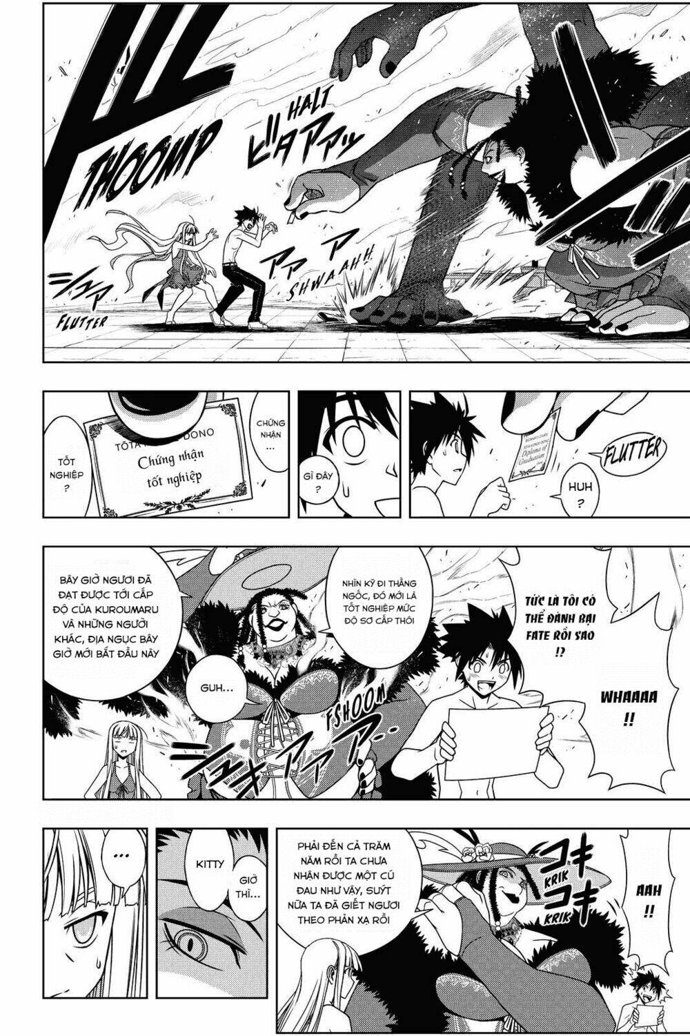 Lựa Chọn Phân Kỳ Chapter 84 - Trang 2