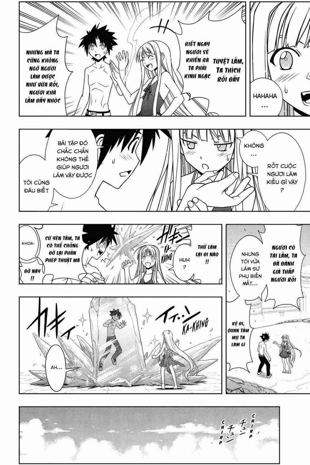 Lựa Chọn Phân Kỳ Chapter 84 - Trang 2