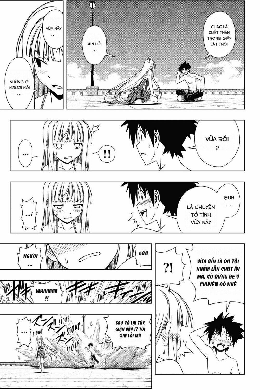 Lựa Chọn Phân Kỳ Chapter 84 - Trang 2