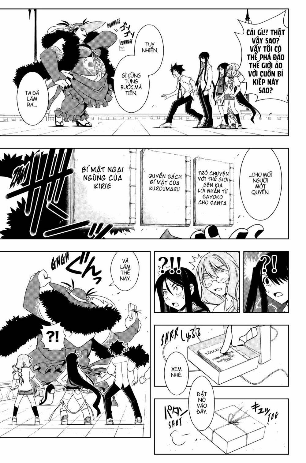 Lựa Chọn Phân Kỳ Chapter 86 - Trang 2