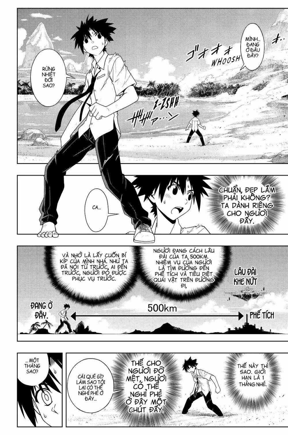 Lựa Chọn Phân Kỳ Chapter 86 - Trang 2