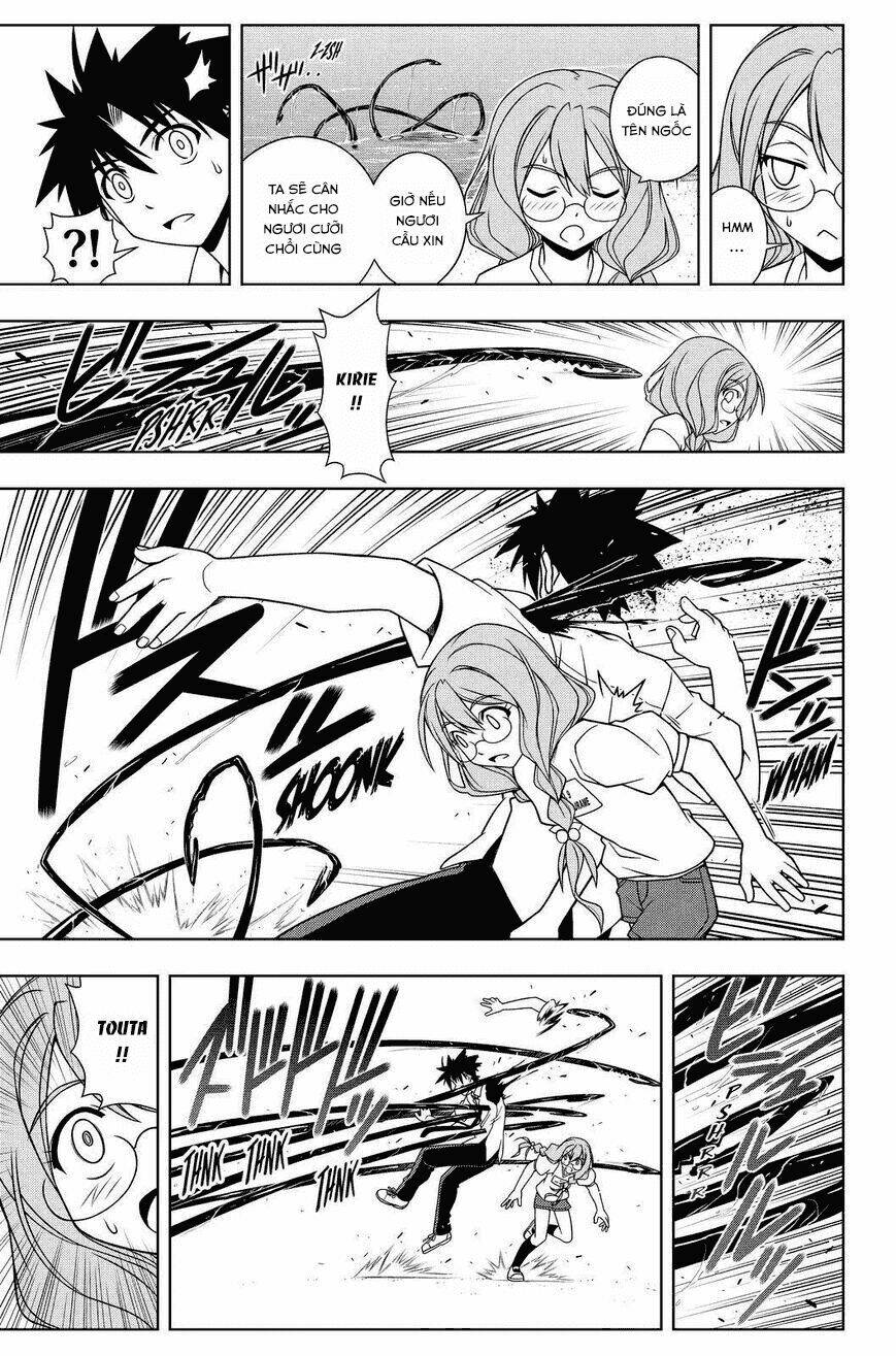 Lựa Chọn Phân Kỳ Chapter 87 - Trang 2