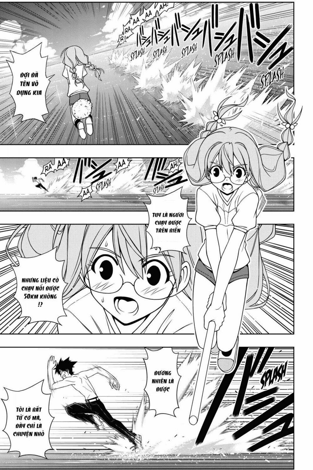 Lựa Chọn Phân Kỳ Chapter 88 - Trang 2