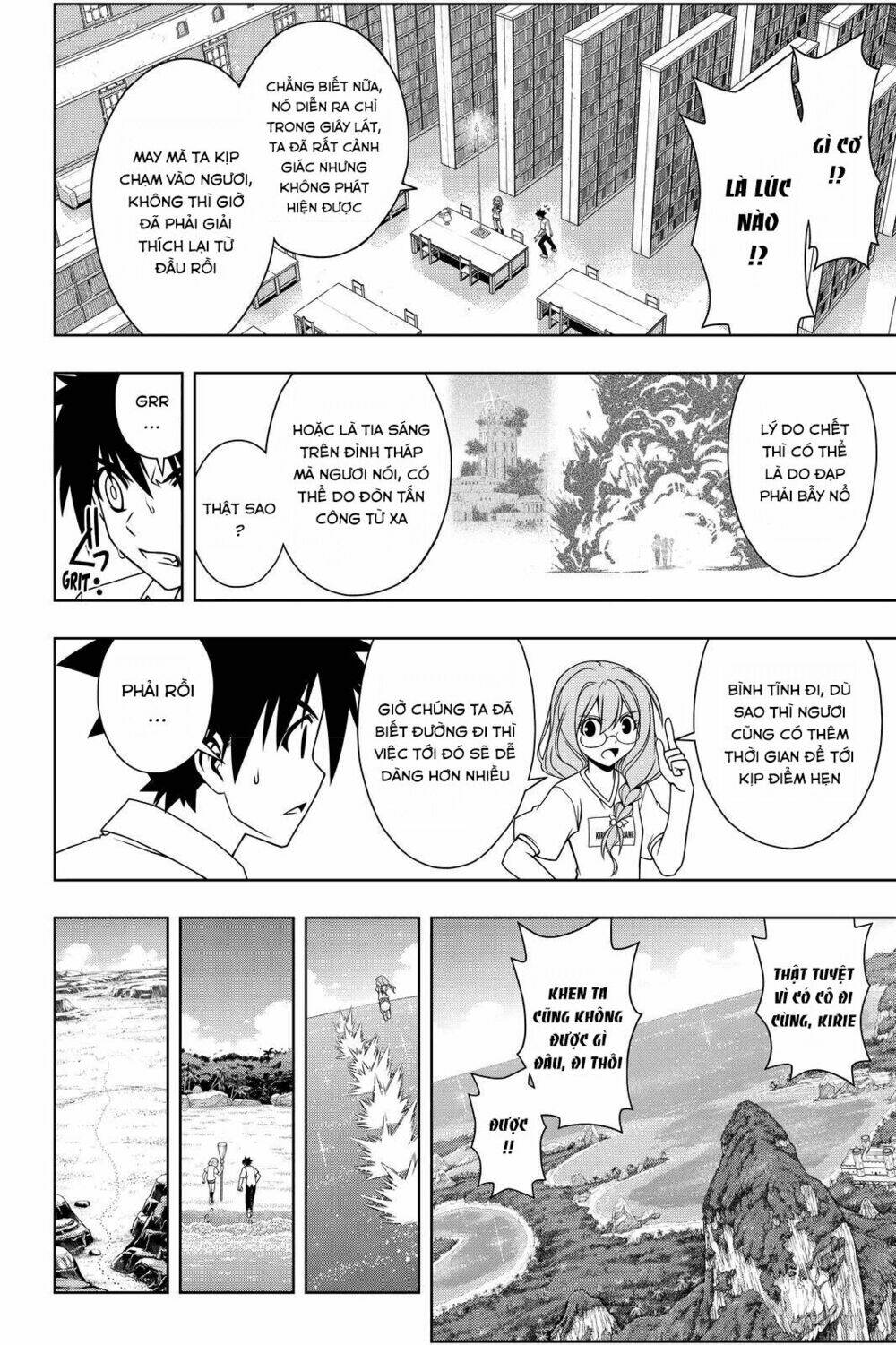 Lựa Chọn Phân Kỳ Chapter 88 - Trang 2