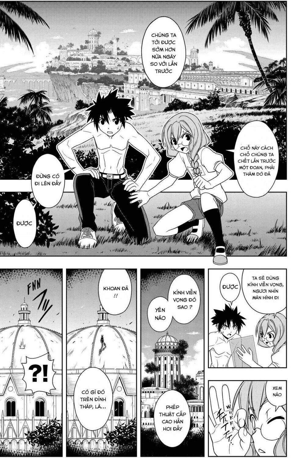 Lựa Chọn Phân Kỳ Chapter 88 - Trang 2