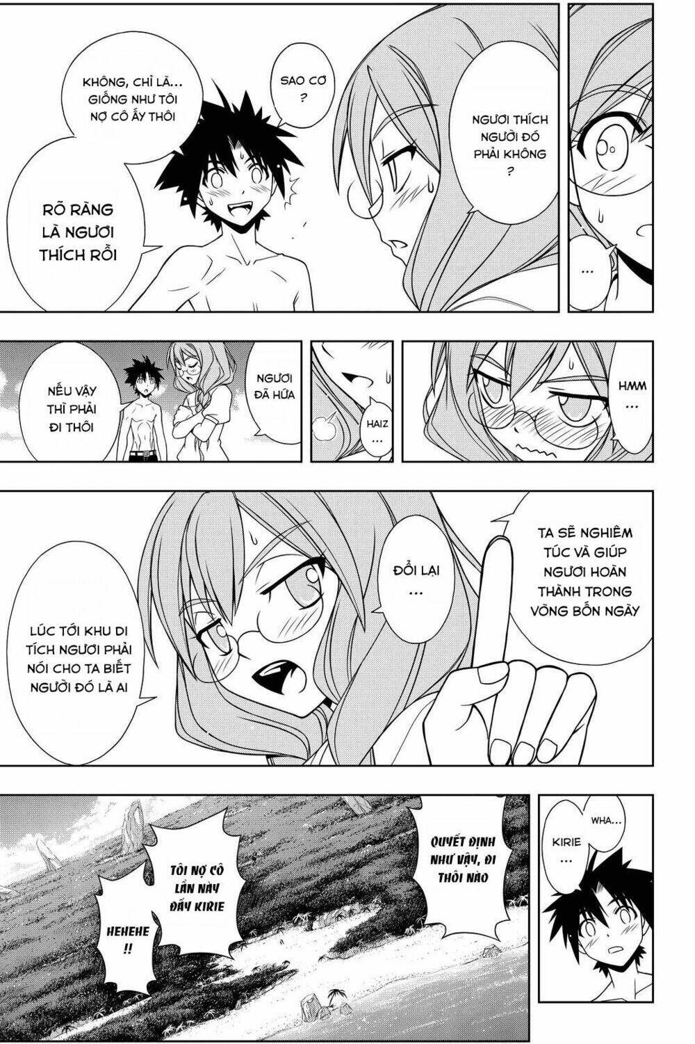 Lựa Chọn Phân Kỳ Chapter 88 - Trang 2