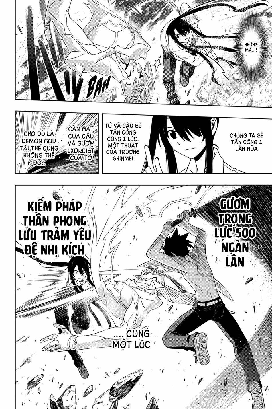 Lựa Chọn Phân Kỳ Chapter 89 - Trang 2