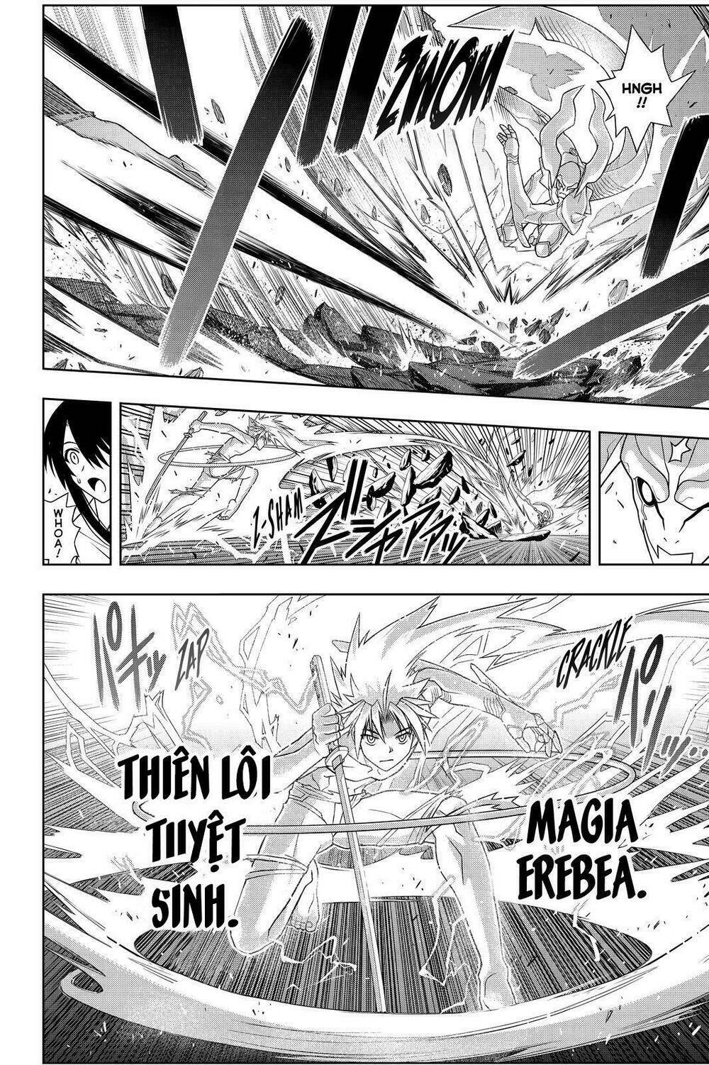 Lựa Chọn Phân Kỳ Chapter 90 - Trang 2