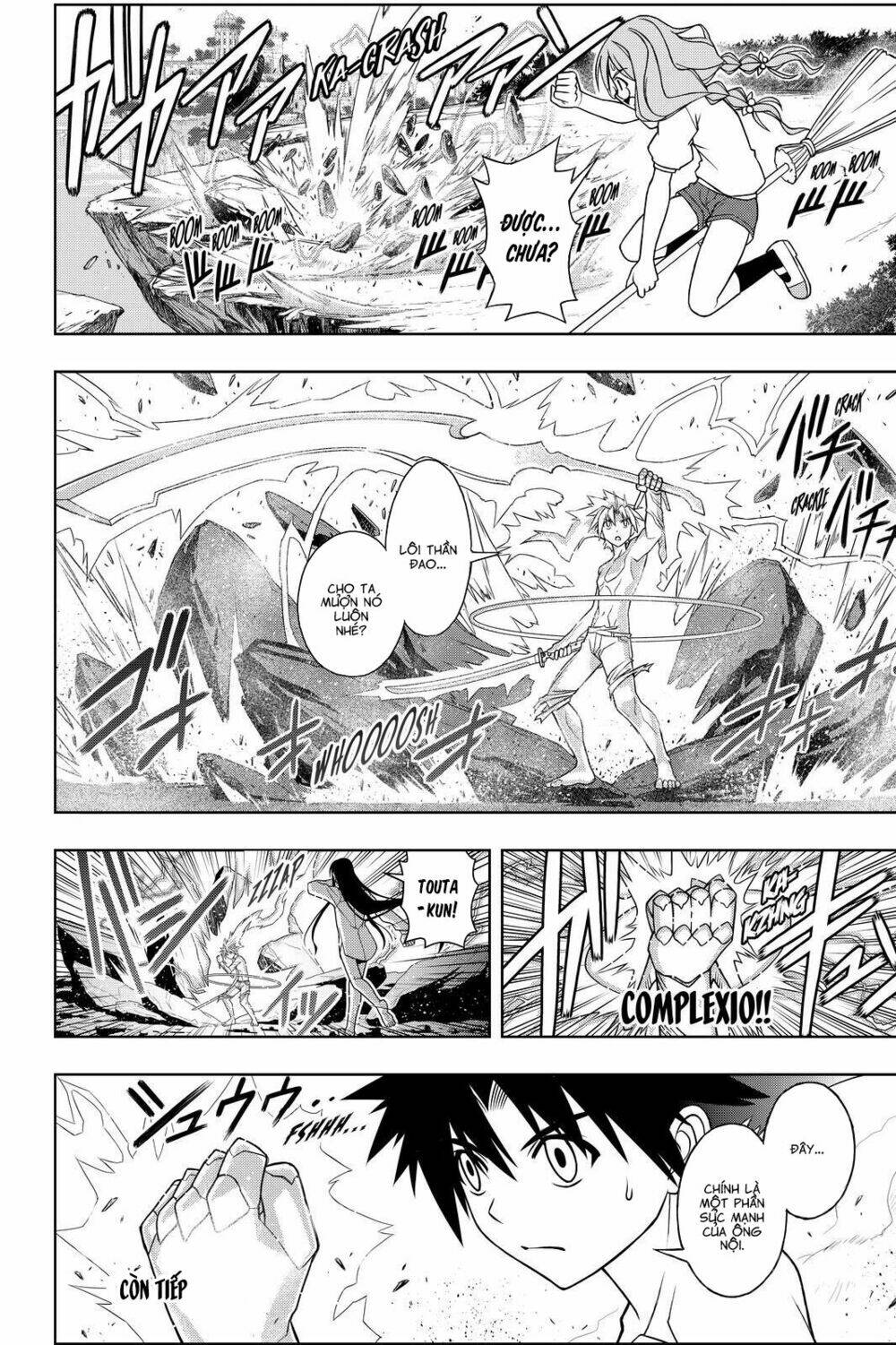 Lựa Chọn Phân Kỳ Chapter 90 - Trang 2