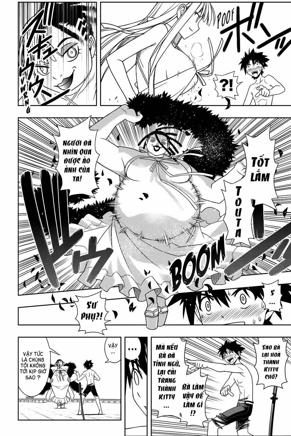 Lựa Chọn Phân Kỳ Chapter 92 - Trang 2