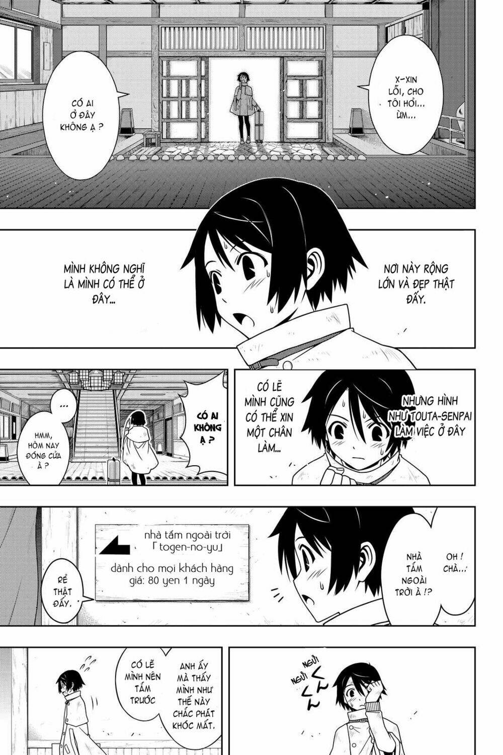 Lựa Chọn Phân Kỳ Chapter 97 - Trang 2