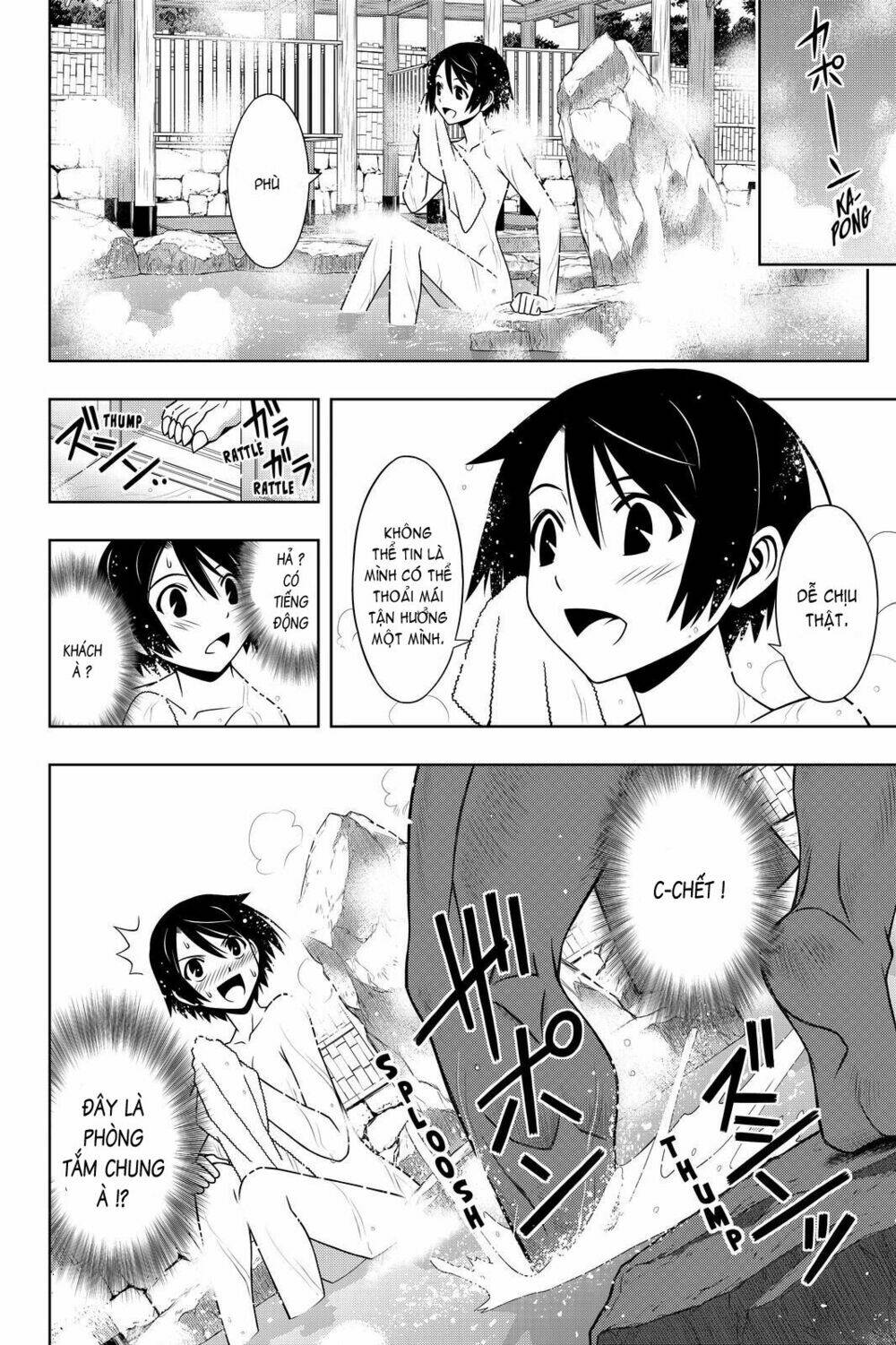 Lựa Chọn Phân Kỳ Chapter 97 - Trang 2