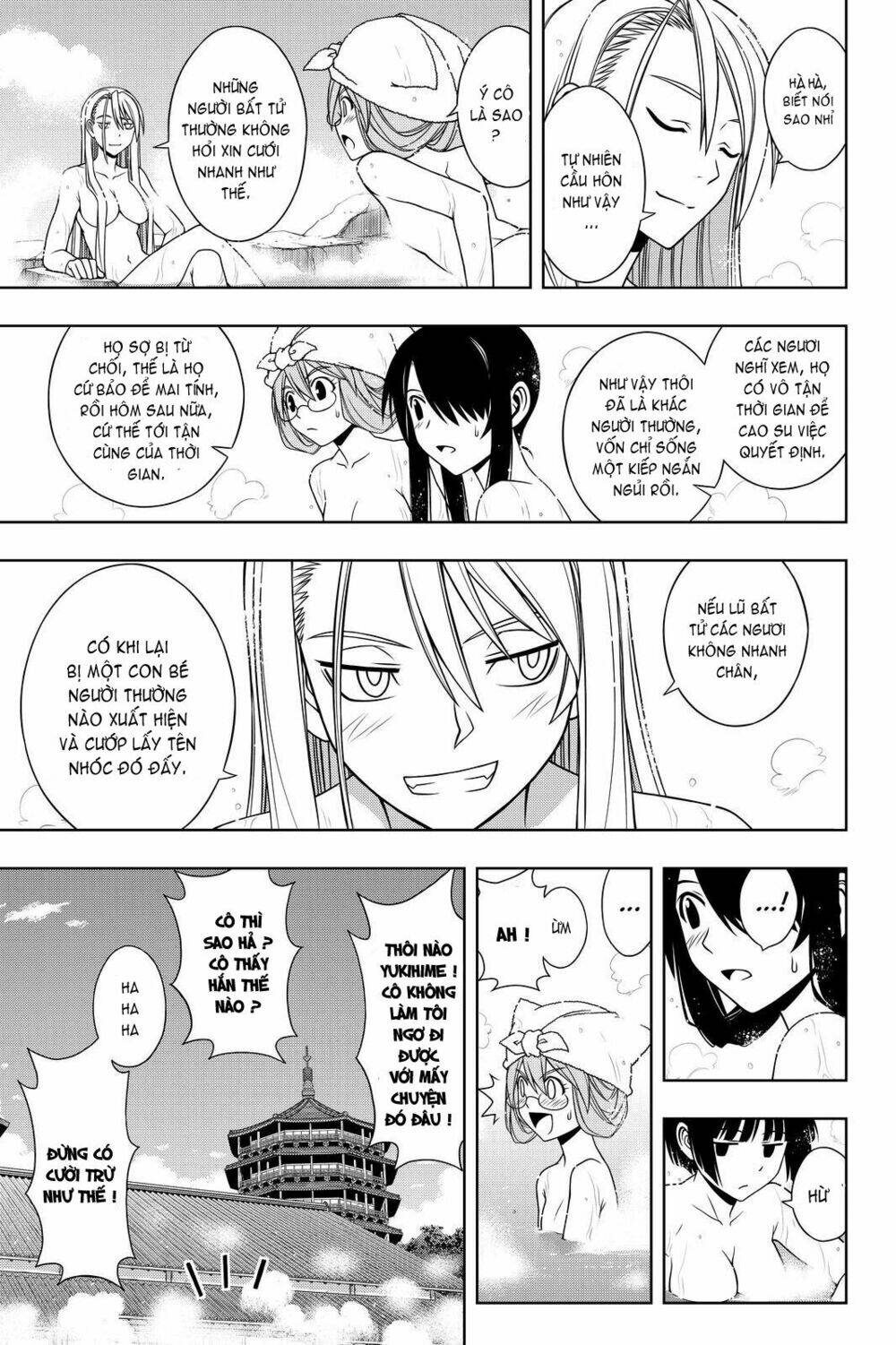 Lựa Chọn Phân Kỳ Chapter 97 - Trang 2