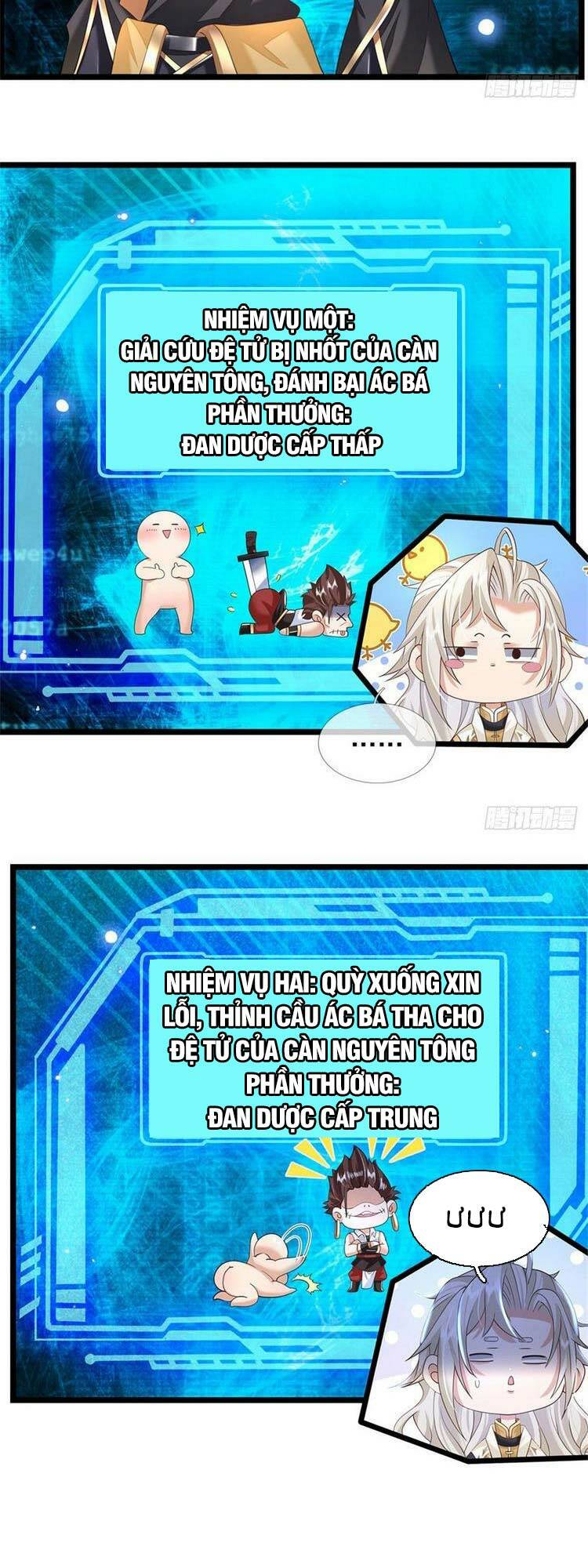 Lựa Chọn Thần Cấp: Ta Không Theo Sáo Lộ Mạnh Lên Chapter 1 - Trang 2