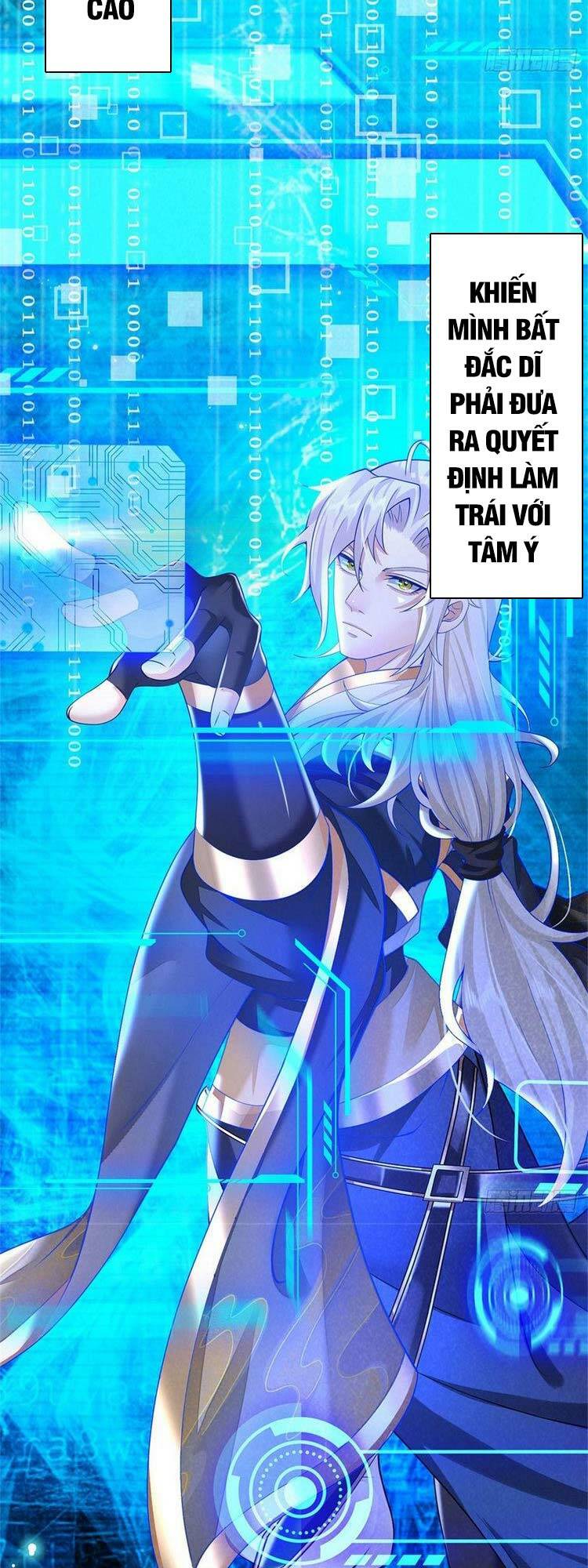 Lựa Chọn Thần Cấp: Ta Không Theo Sáo Lộ Mạnh Lên Chapter 1 - Trang 2