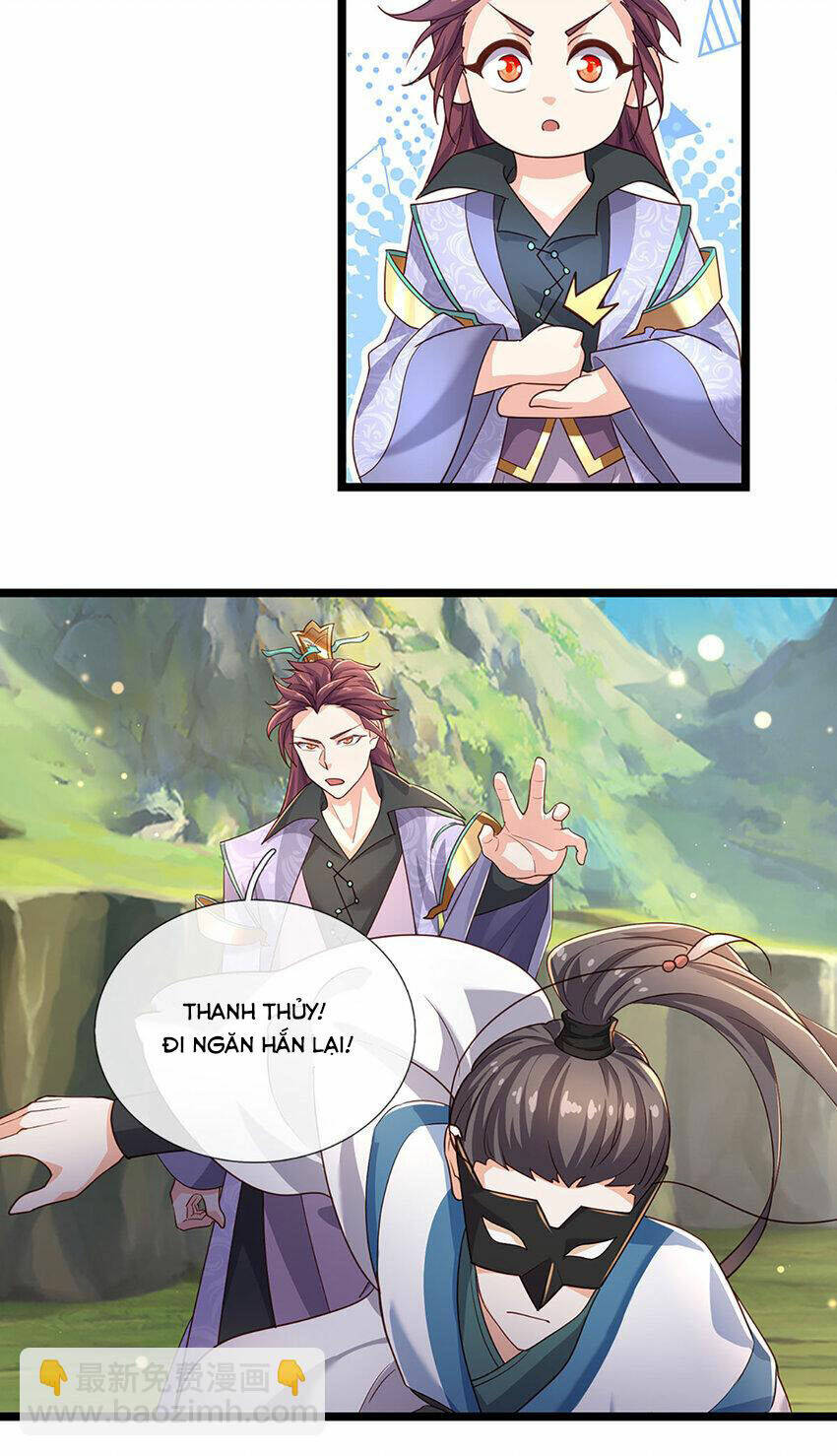 Lựa Chọn Thần Cấp: Ta Không Theo Sáo Lộ Mạnh Lên Chapter 100 - Trang 2