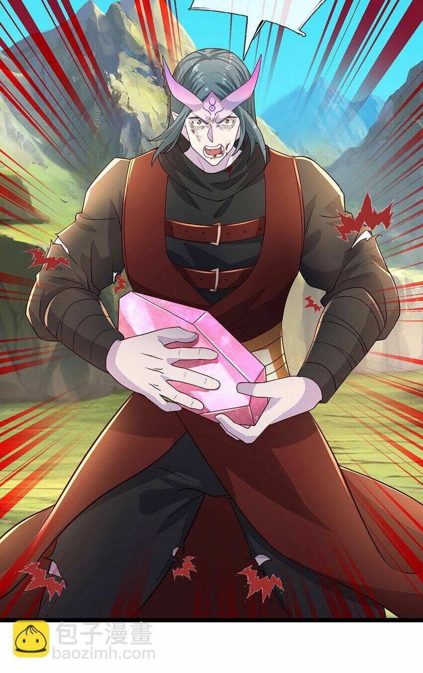 Lựa Chọn Thần Cấp: Ta Không Theo Sáo Lộ Mạnh Lên Chapter 100 - Trang 2