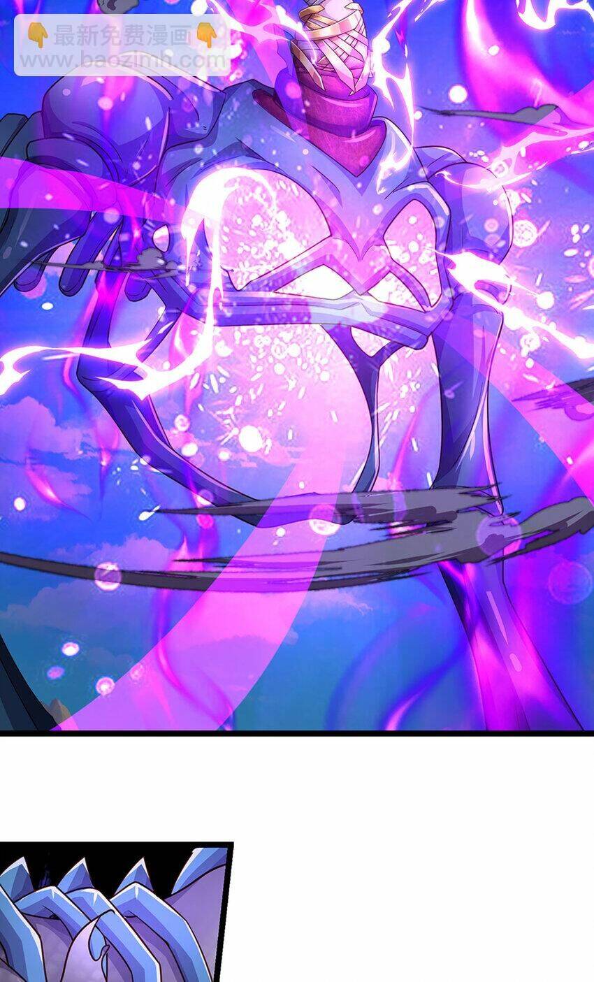 Lựa Chọn Thần Cấp: Ta Không Theo Sáo Lộ Mạnh Lên Chapter 100 - Trang 2