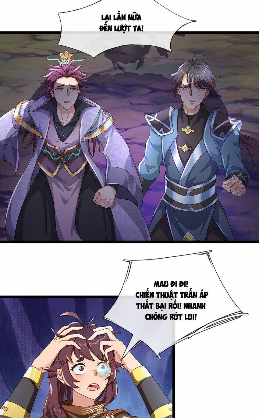 Lựa Chọn Thần Cấp: Ta Không Theo Sáo Lộ Mạnh Lên Chapter 100 - Trang 2