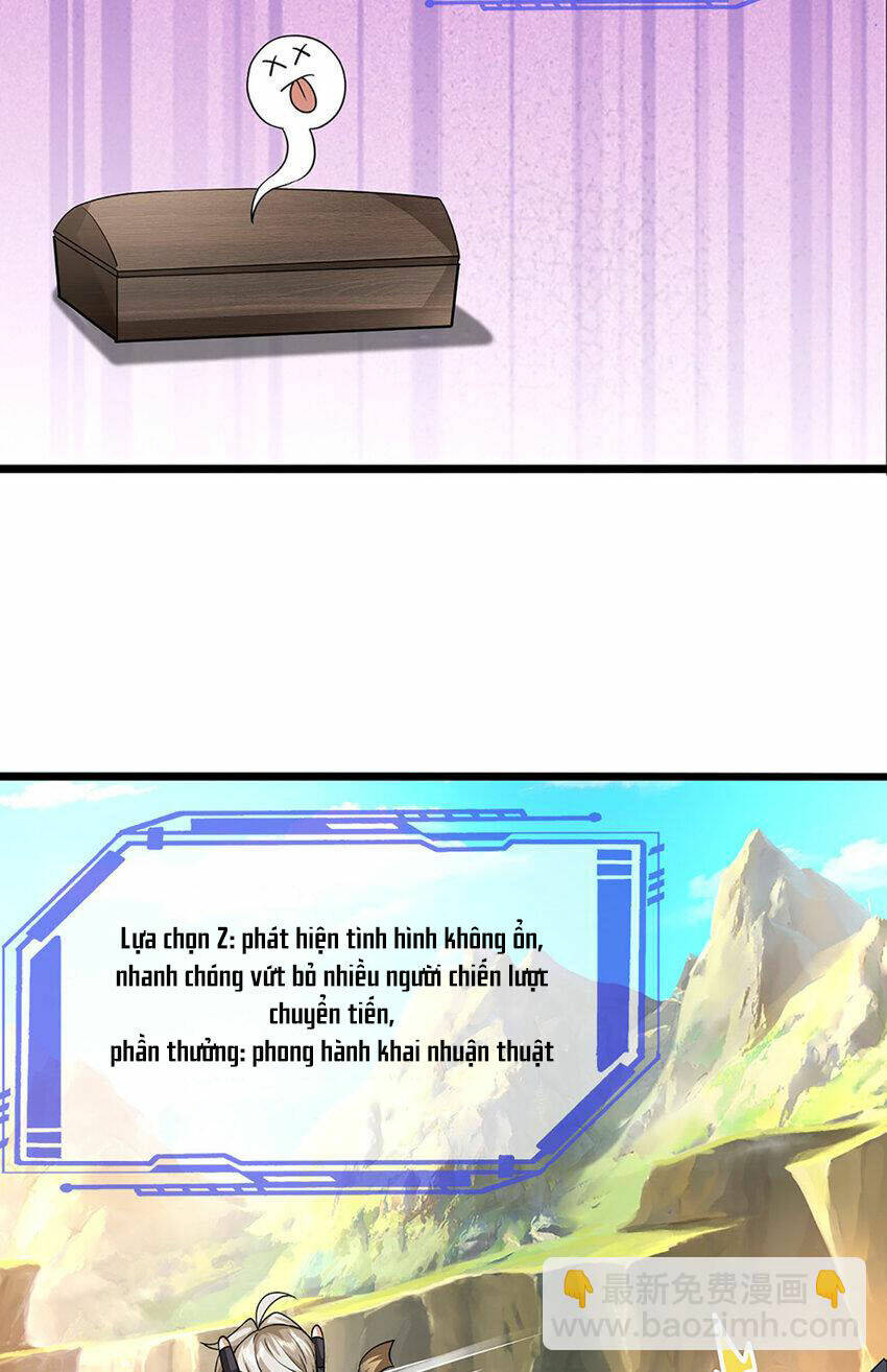 Lựa Chọn Thần Cấp: Ta Không Theo Sáo Lộ Mạnh Lên Chapter 102 - Trang 2