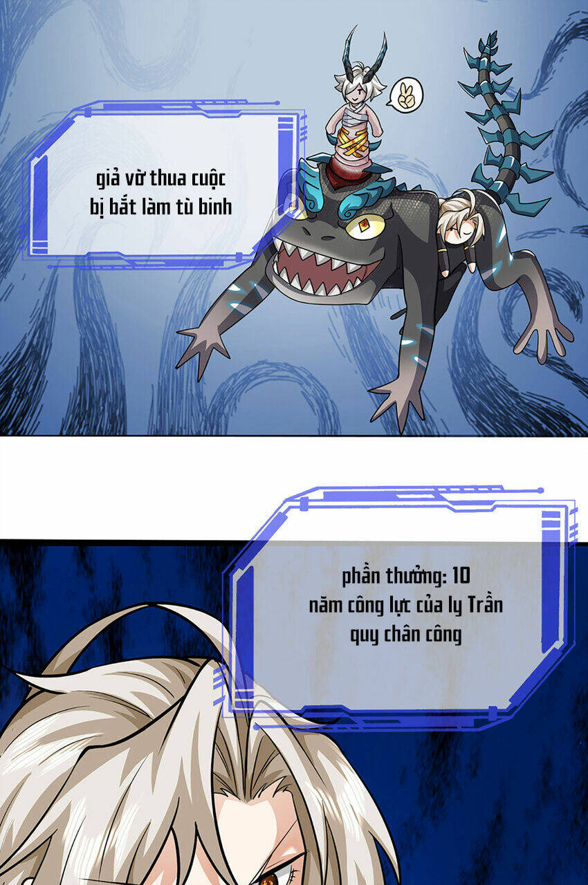 Lựa Chọn Thần Cấp: Ta Không Theo Sáo Lộ Mạnh Lên Chapter 102 - Trang 2