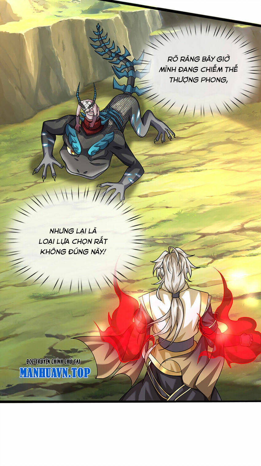 Lựa Chọn Thần Cấp: Ta Không Theo Sáo Lộ Mạnh Lên Chapter 102 - Trang 2