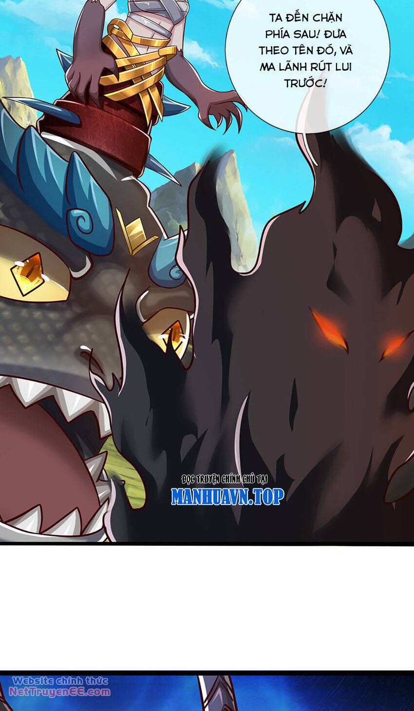 Lựa Chọn Thần Cấp: Ta Không Theo Sáo Lộ Mạnh Lên Chapter 103 - Trang 2