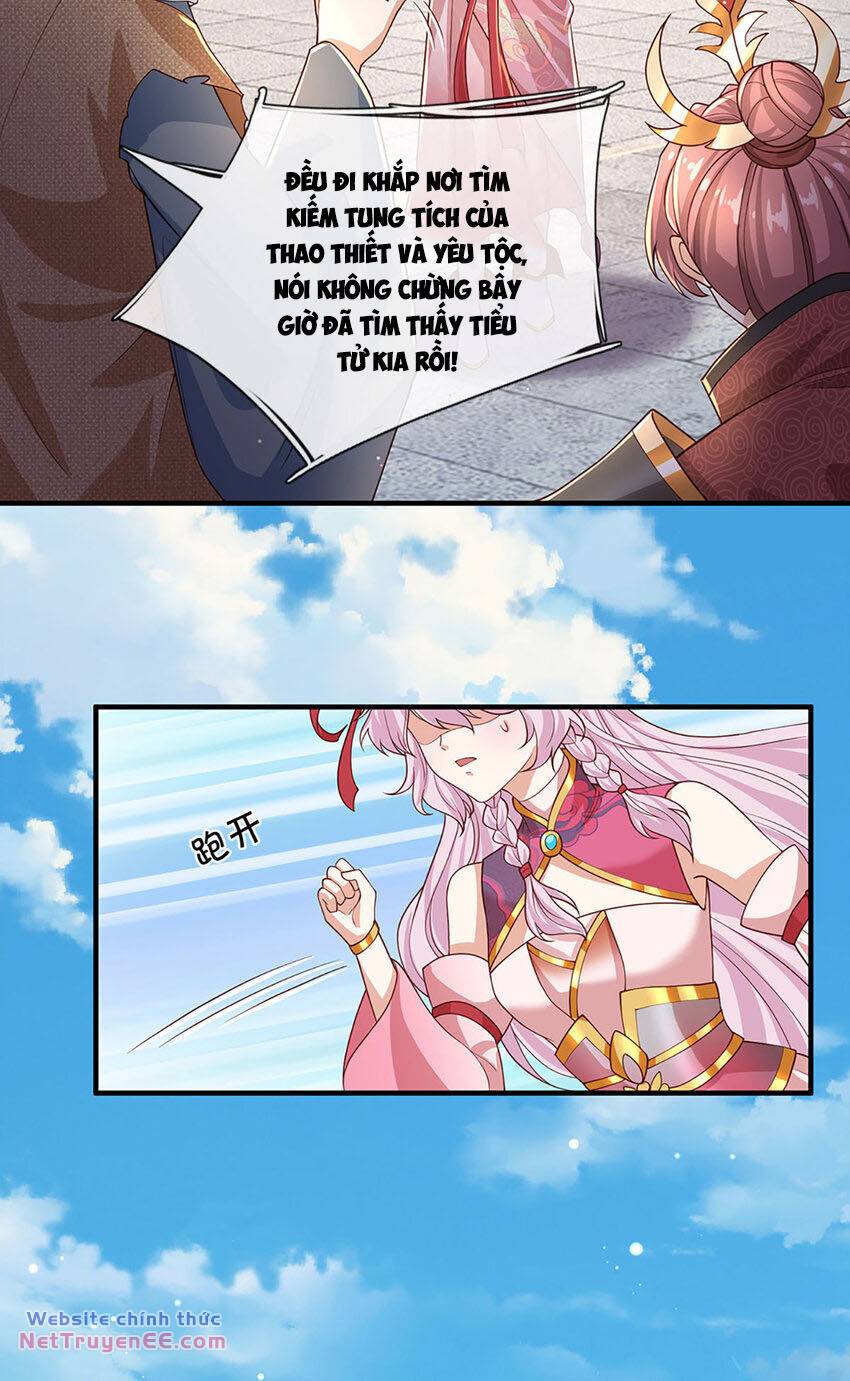 Lựa Chọn Thần Cấp: Ta Không Theo Sáo Lộ Mạnh Lên Chapter 104 - Trang 2