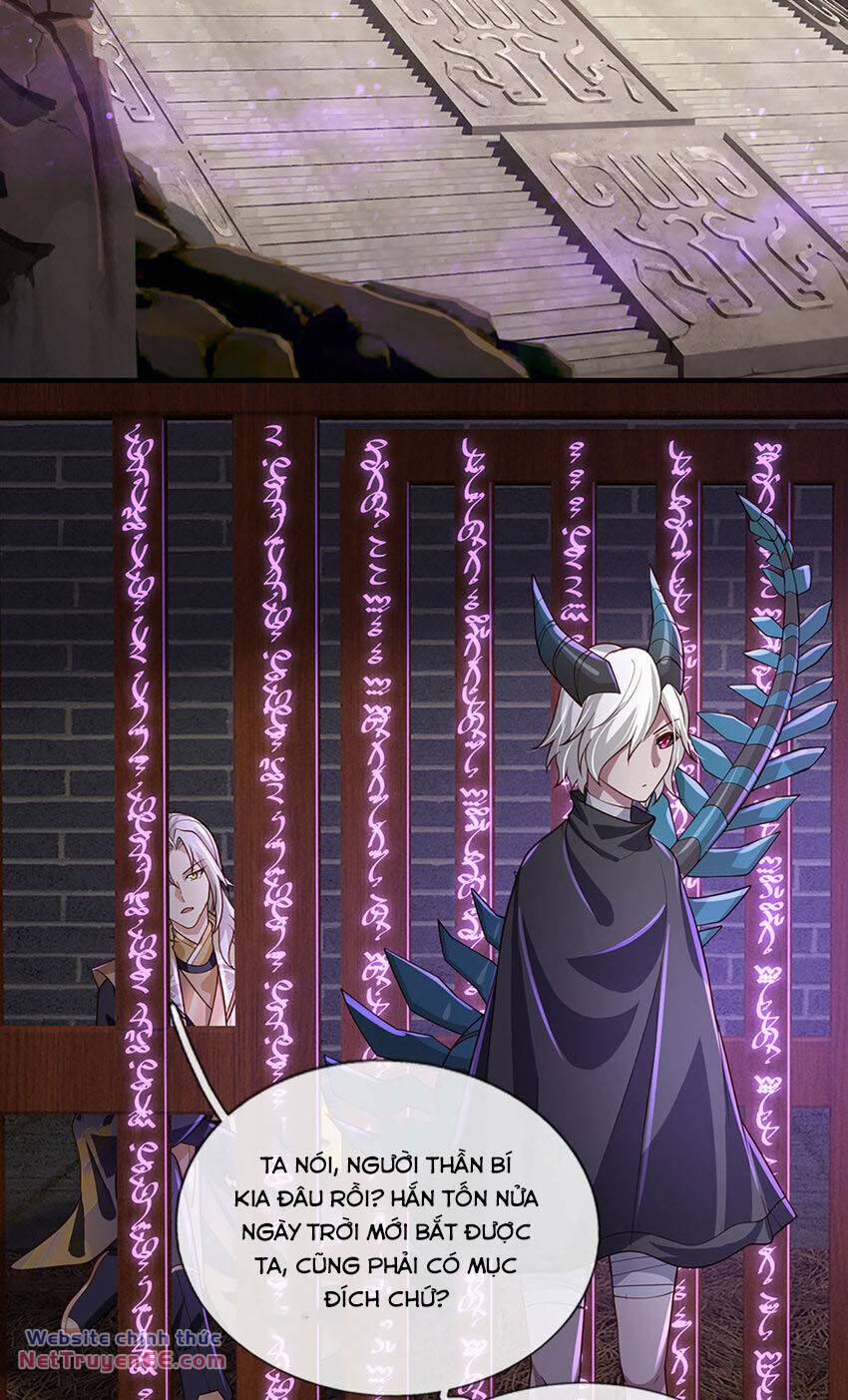 Lựa Chọn Thần Cấp: Ta Không Theo Sáo Lộ Mạnh Lên Chapter 104 - Trang 2