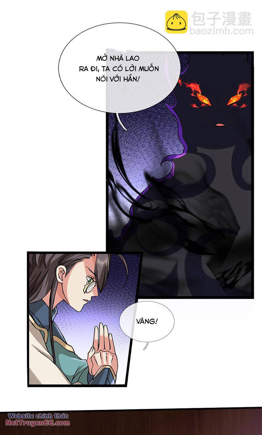 Lựa Chọn Thần Cấp: Ta Không Theo Sáo Lộ Mạnh Lên Chapter 105 - Trang 2